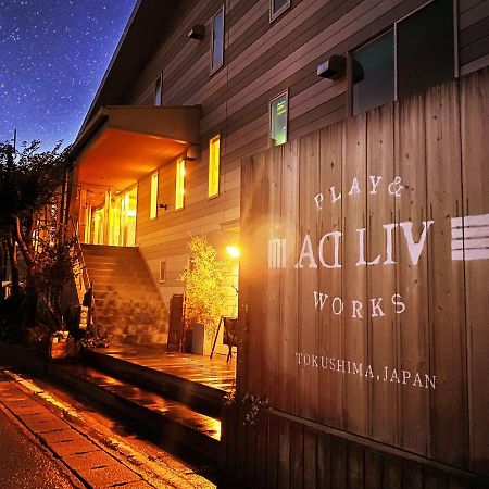 Adliv/Factry Stay/工場に泊まれる Wakimachi Exterior foto