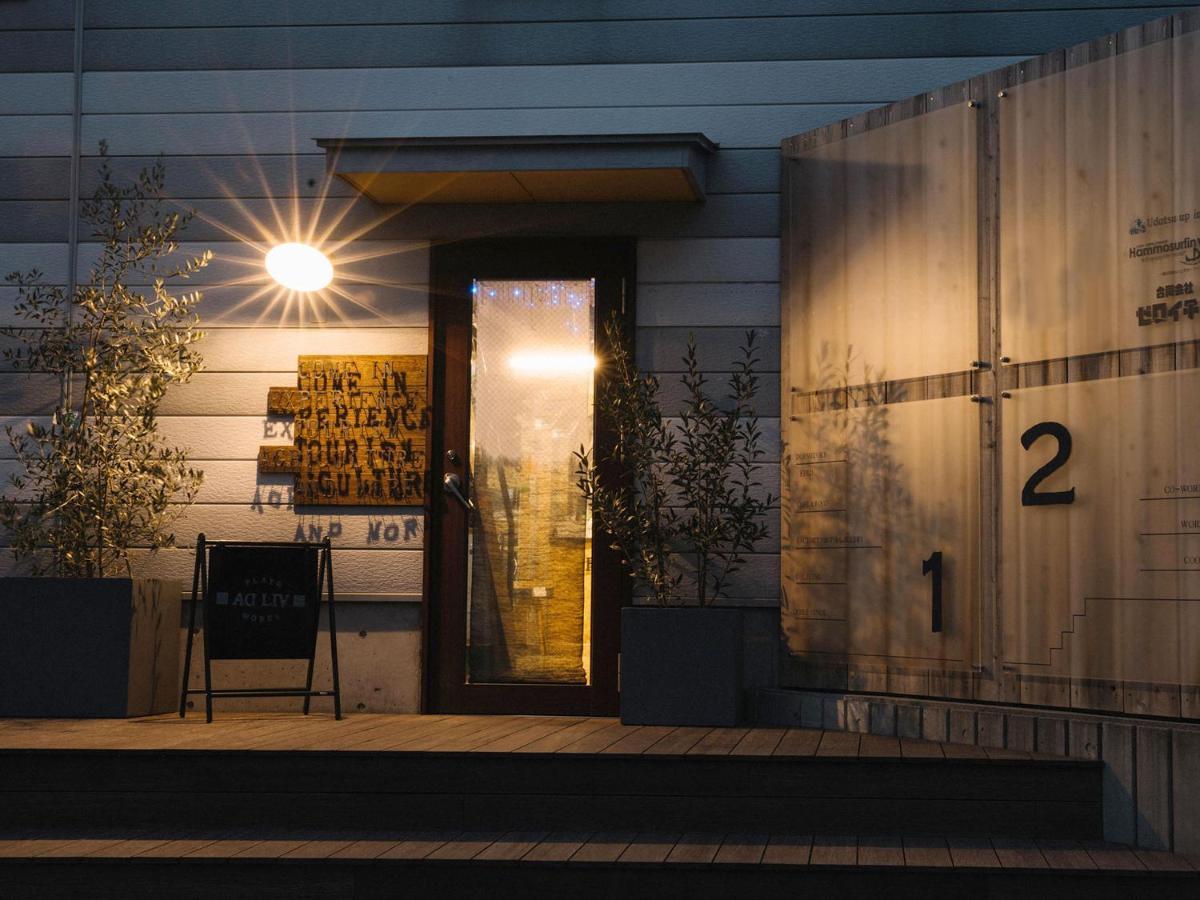 Adliv/Factry Stay/工場に泊まれる Wakimachi Exterior foto