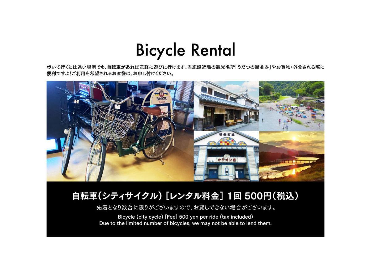 Adliv/Factry Stay/工場に泊まれる Wakimachi Exterior foto